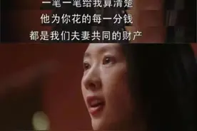 上海青浦：快递小哥给“小三”送GUCCI包、Tiffany项链、iPhone被妻子抓包！法院判了图片