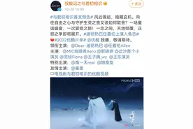 身材不够道具来凑！任嘉伦不是第一人，范世琦曾自曝拍戏用假胸肌图片