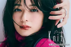 女人腰粗屁股大，尽量别穿打底裤！跟着日本主妇这样穿，太美嫩了图片