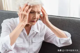 只有三味药的中成药，心脑同治疗效神奇，建议普通家庭收藏备用图片