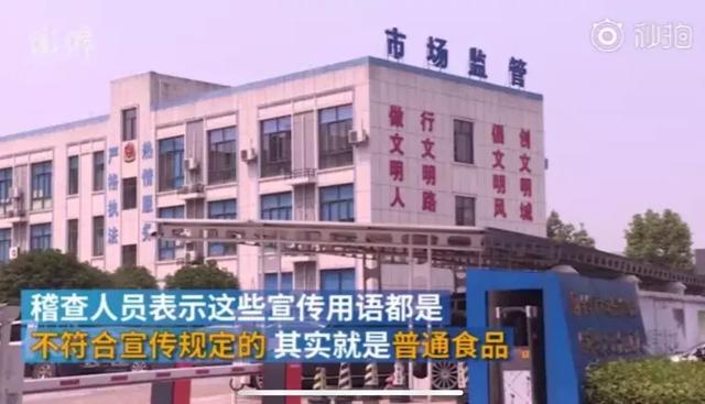 鱼皮胶原蛋白肽粉 2026年鱼皮胶原蛋白肽的作用与功效 鱼皮胶原蛋白肽粉 2026年鱼皮胶原蛋白肽的作用与功效