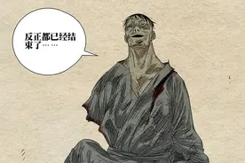 一人之下：刺杀忍头的时候，把大老爷换成谁，可以全身而退？图片
