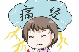 来大姨妈，是否可以“浴血奋战”？若不知道这些事，心急也放下图片