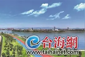 2020厦门跨岛大发展系列报道之环东海域新城 休闲篇：慢下来 享滨海生活图片