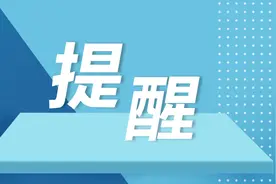 征信报告不良记录5年后会自动清除吗？关于个人征信这些你需了解图片