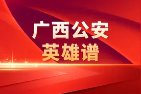 英雄谱｜潘安荣：在大海中永生图片
