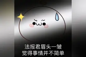 “杀手”刘德华遇上“废柴”肖央，《人潮汹涌》该这样看！图片