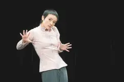《小珂》：一个人的舞蹈与一个时代图片