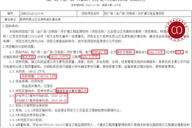 昆明西山区拟投资1.45亿对南市区陆广路进行改扩建图片