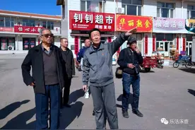 涿鹿卧佛寺村历史文化研究会周年庆暨文化研讨会成功举办图片