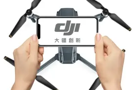 大疆“裁员1.4万人”真相：狂奔之后现危机，疫情只是催化剂图片
