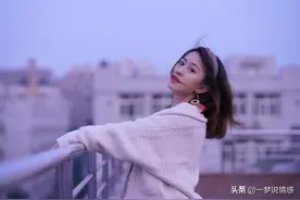 女人单身久了需要用“哪些方式化解”？听2个女人的心里话图片