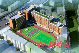正在公示！十堰市人民小学南校区要进行改扩建啦图片