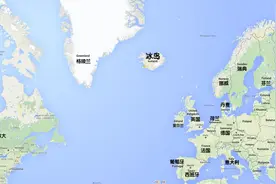 冰岛是弹丸小国，公然敢制裁中国，这个小国哪里来的底气？图片