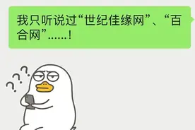 远离“暗网”，远离犯罪图片
