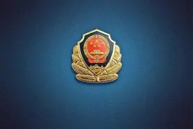 日照市公安局公开招聘警务辅助人员15名！图片