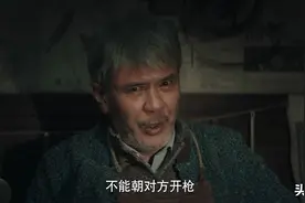《瞄准》老爹结局：阿谦铁子都是肉，约定实属无奈，结局令人惋惜图片