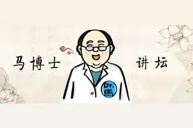【马博士聊本草】女科要药（五）： 黄芪的故事——好黄芪如何选图片