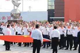 民主法治助力村民奔小康——记沈阳市辽中区刘二堡镇皮家堡村图片