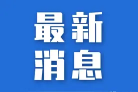 【线路调整】关于调整13路公交线“锦绣天成”终点站的公告图片