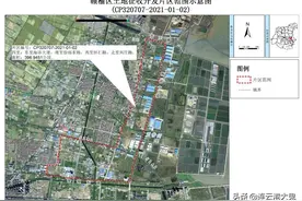 赣榆城区Ⅰ、Ⅱ号片区开发方案公布，涉及五里墅、宋口、杨坨等图片