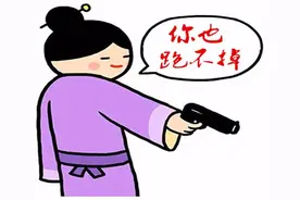 国家对电三轮有报废年限的规定吗？图片