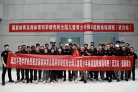 全国儿童青少年体适能教练培训班在汉举行，知名专家精彩课程吸引多省市体育从业人员来“取经”图片