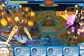 赛尔号巅峰圣战2018年费精灵天启帝君VS次元系精灵王不羁弗里德！视频封面