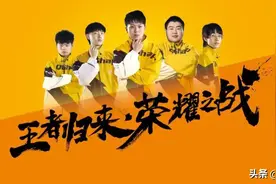 UNW电竞联赛报名开始了图片