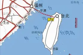 "京台高铁"就差海底隧道了图片