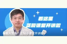 趁着暑假，你的同学都在悄悄变美！快来一起提升颜值图片