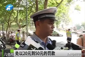 河南郑州，电动车过斑马线，需下车推着走，网友：应该扛肩上图片