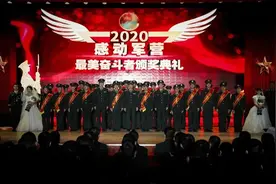 致敬最美奋斗者！直击第71集团军“太行劲旅”感动军营2020图片
