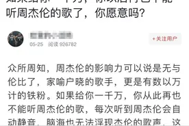 没有人比虎扑网友更懂小学课文图片