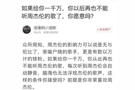 没有人比虎扑网友更懂小学课文图片
