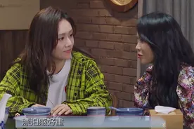 在上海租房住，伊能静称漂泊没有家的安稳感，秦昊：住酒店挺好的图片