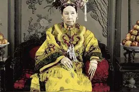 说“可怜天下父母心”的人 竟然是慈禧图片