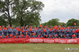 锡林郭勒盟纪委监委开展庆祝中国共产党成立100周年暨“百名党员学党史、百年征程励初心”主题教育活动图片