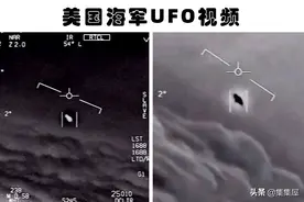 解密的文件：纵观世界，如今终于被解密的7个文件图片