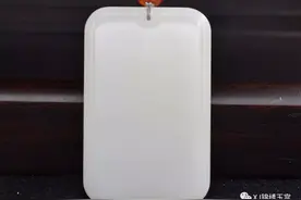 男人！你应该有一块自己的玉牌图片