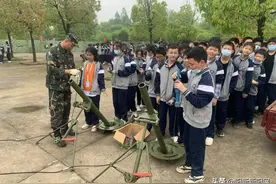 阳新县第三中学师生赴武汉黄陂研学旅行图片