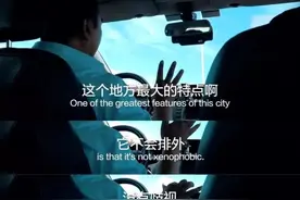 在深圳，这么多外国朋友和我们一起战疫图片