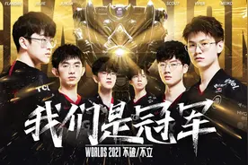 EDG夺冠后，Showmaker光速甩锅Khan，韩国网友：丢人图片