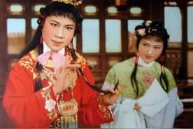越剧天上掉下个林妹妹唱词附视频，边看边学图片