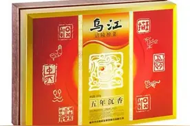 一盒涪陵榨菜888元！榨菜还是奢侈品？图片