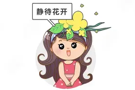 打孩子犯法？注意！娃有3大表现，千万别惯着！毁一生图片