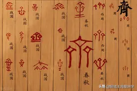 四大古老文字中，为何唯独汉字没有灭亡？3点原因证明汉字的伟大图片