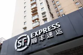 顺丰快递创始人王卫，个人财富2524亿，中国个人财富榜第四图片