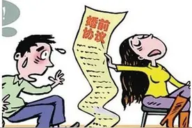 摊上“坑人”小舅子后，他想违约“扶弟协议”反遭妻子起诉：不给我弟结婚钱就赔20万元图片