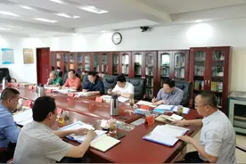 【工作动态】太原市信访局召开信访形势分析会研究“三零”单位创建工作图片